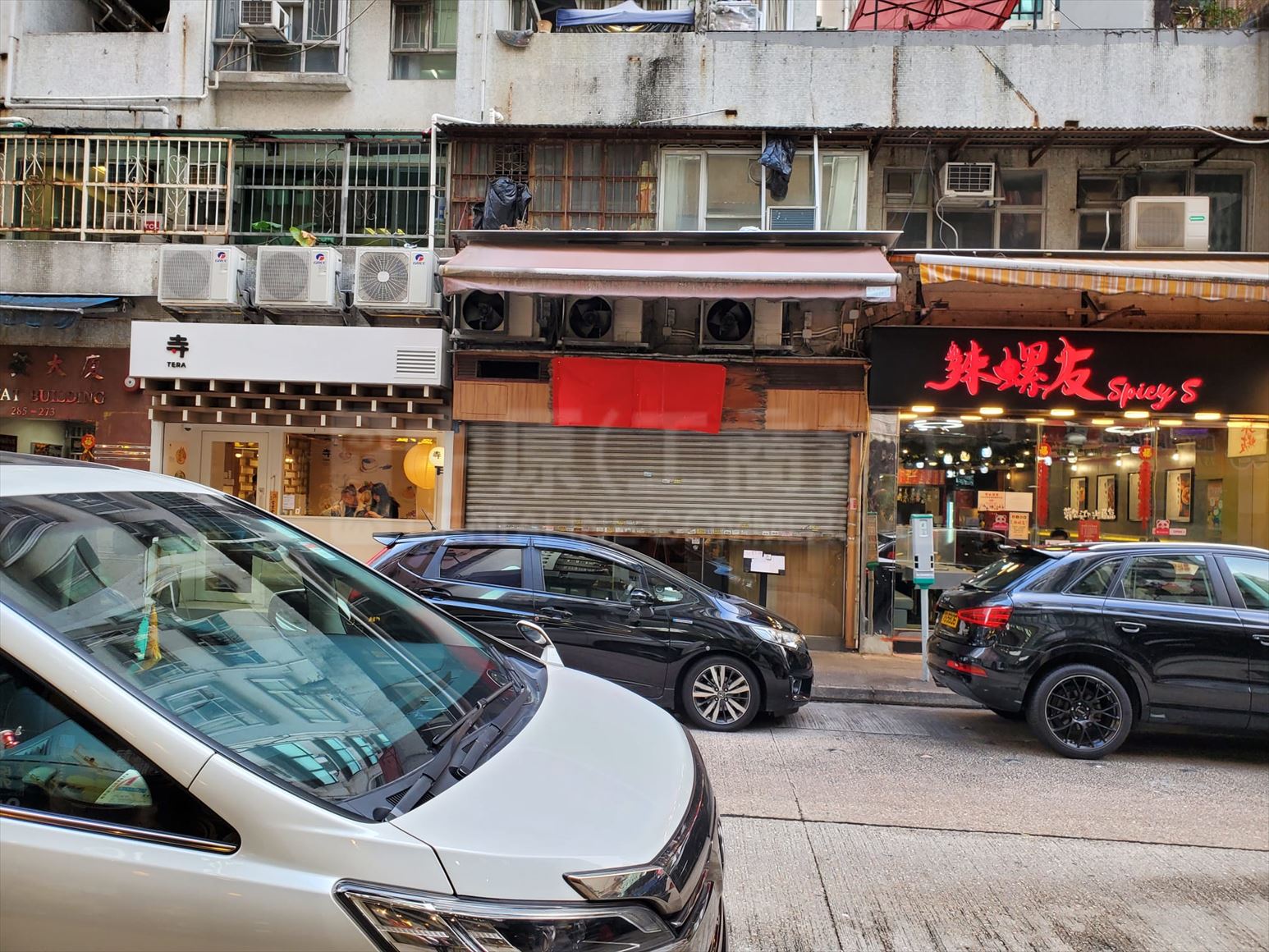 佐敦廟街的相片資料｜商舖樓盤｜中原工商舖