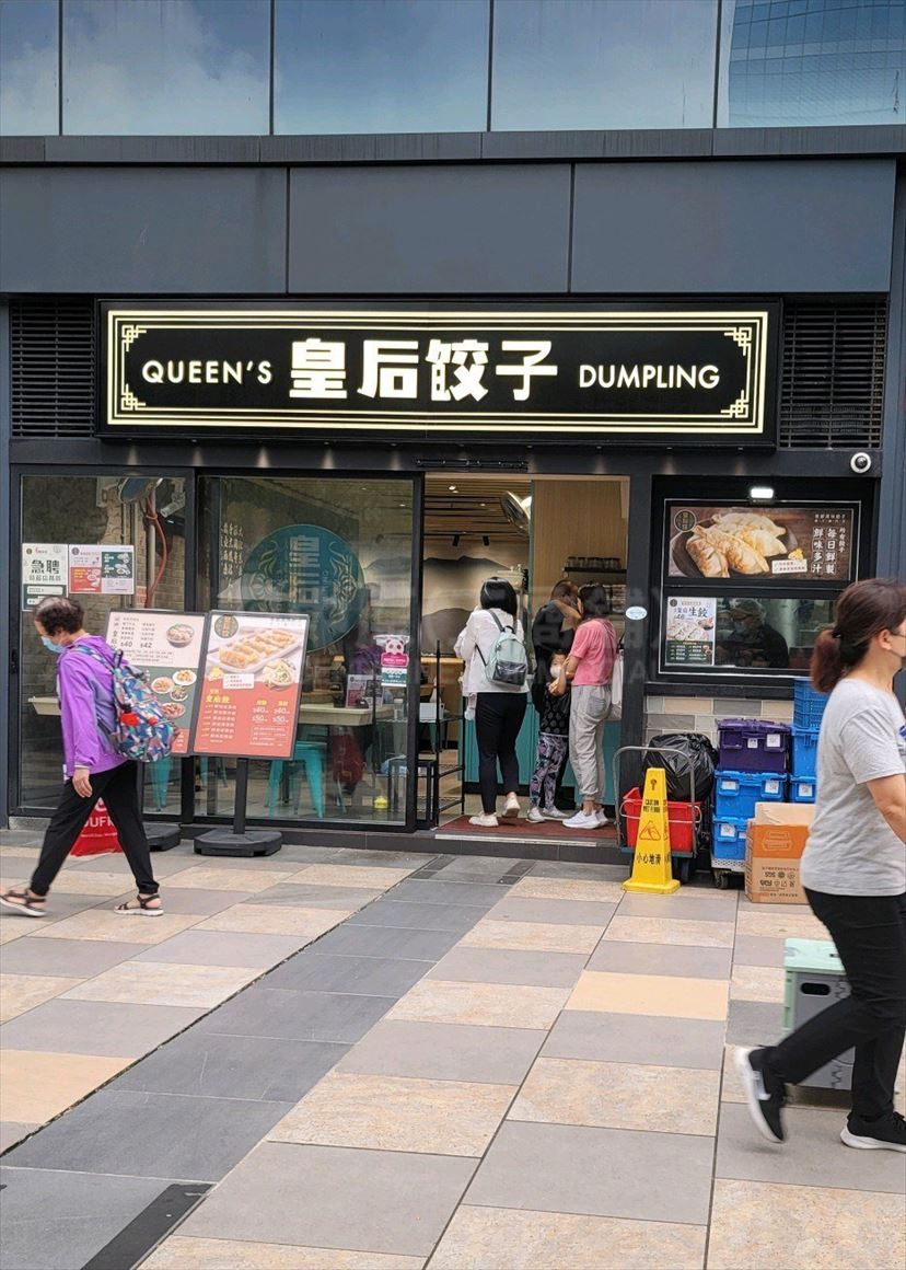 沙田安群街的相片资料｜商铺楼盘｜中原工商铺