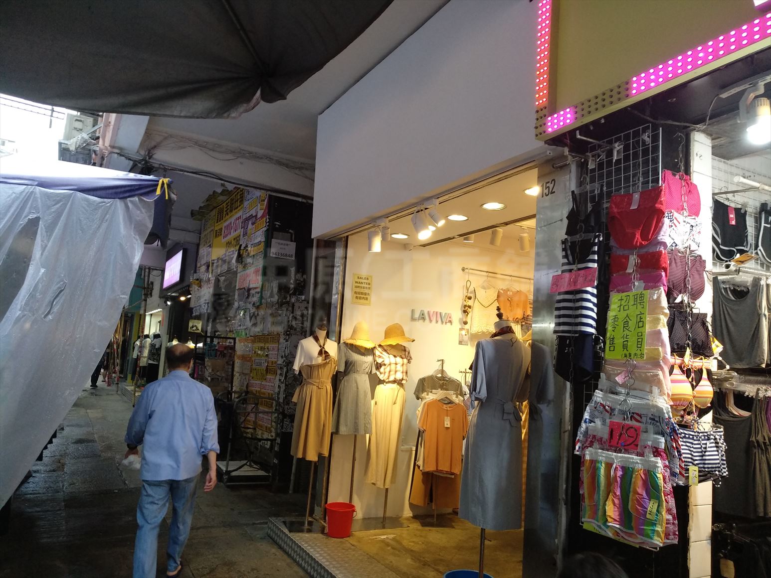 Photo materials about Prince Edward Fa Yuen Street | Retail Listing | Centaline Commercial