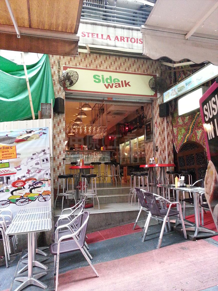 Photo materials about Central Wing Wah Lane | Retail Listing | Centaline Commercial