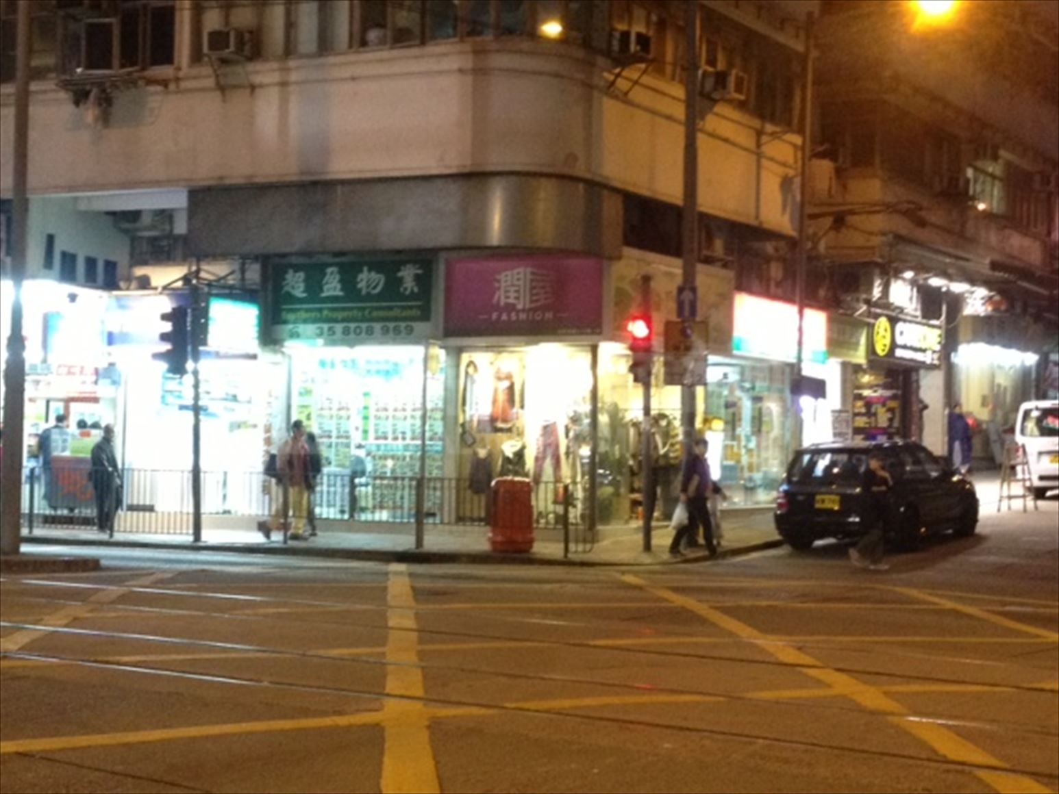 Photo materials about Sai Wan Ho Shau Kei Wan Road | Retail Listing | Centaline Commercial