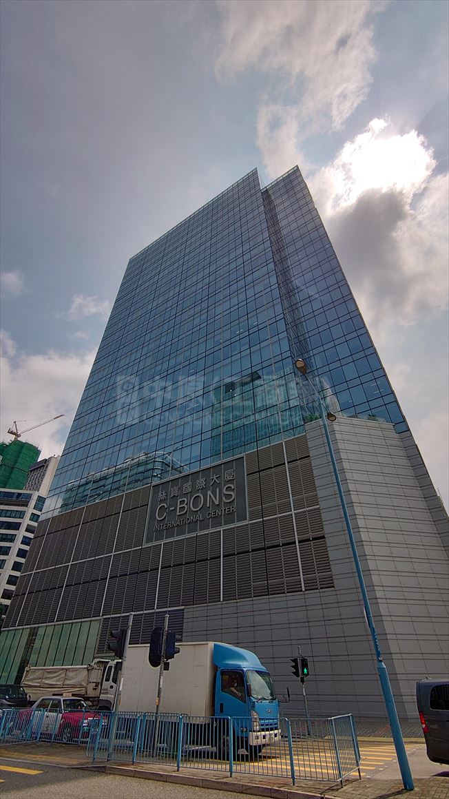 Photo materials about C-Bons International Center | Carpark Listing | Centaline Commercial