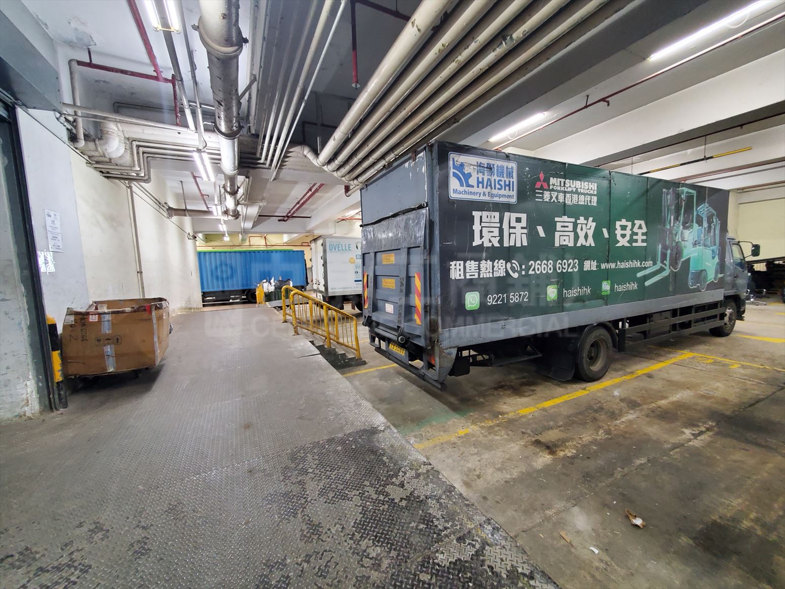 Photo materials about Southeast Industrial Building | Industrial Listing | Centaline Commercial