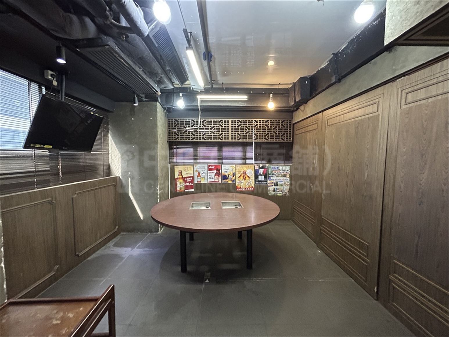 Photo materials about Kwan Chart Tower | Office Listing | Centaline Commercial
