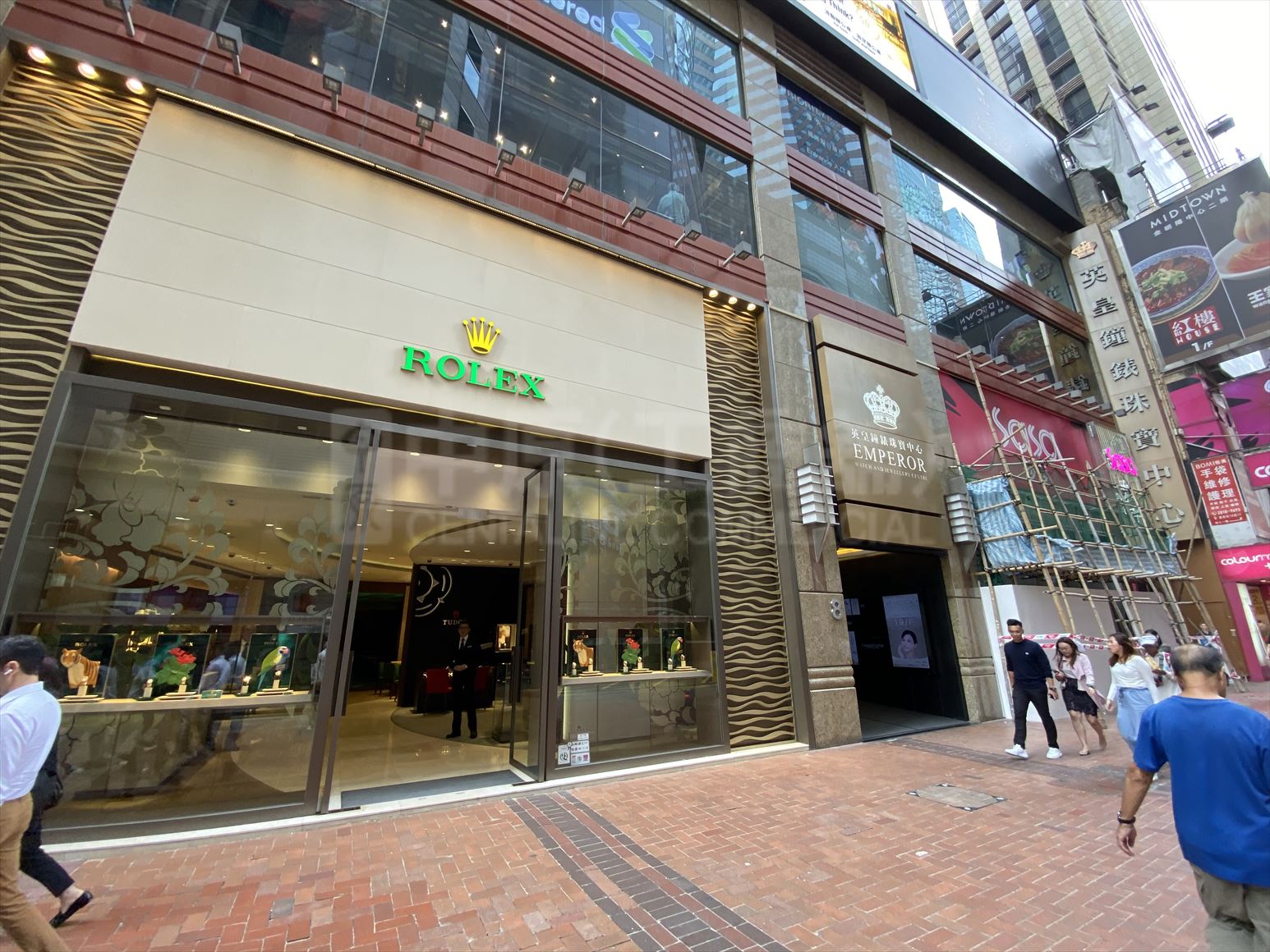 Photo materials about Emperor Watch And Jewellery Center | Retail Listing | Centaline Commercial