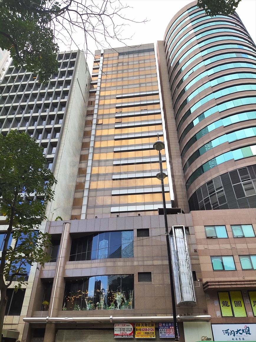 Photo materials about Eu Yan Sang Tower | Office Listing | Centaline Commercial