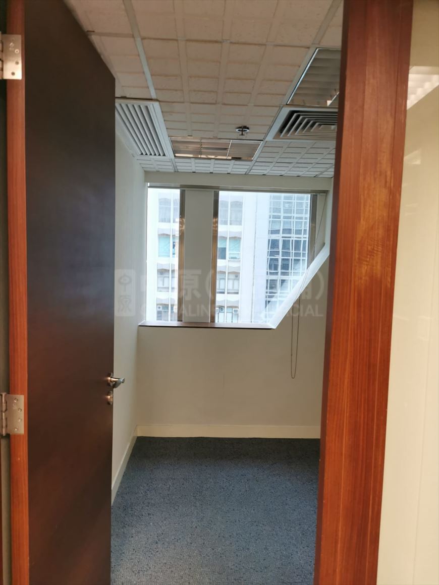 Photo materials about Kam Sang Building | Office Listing | Centaline Commercial