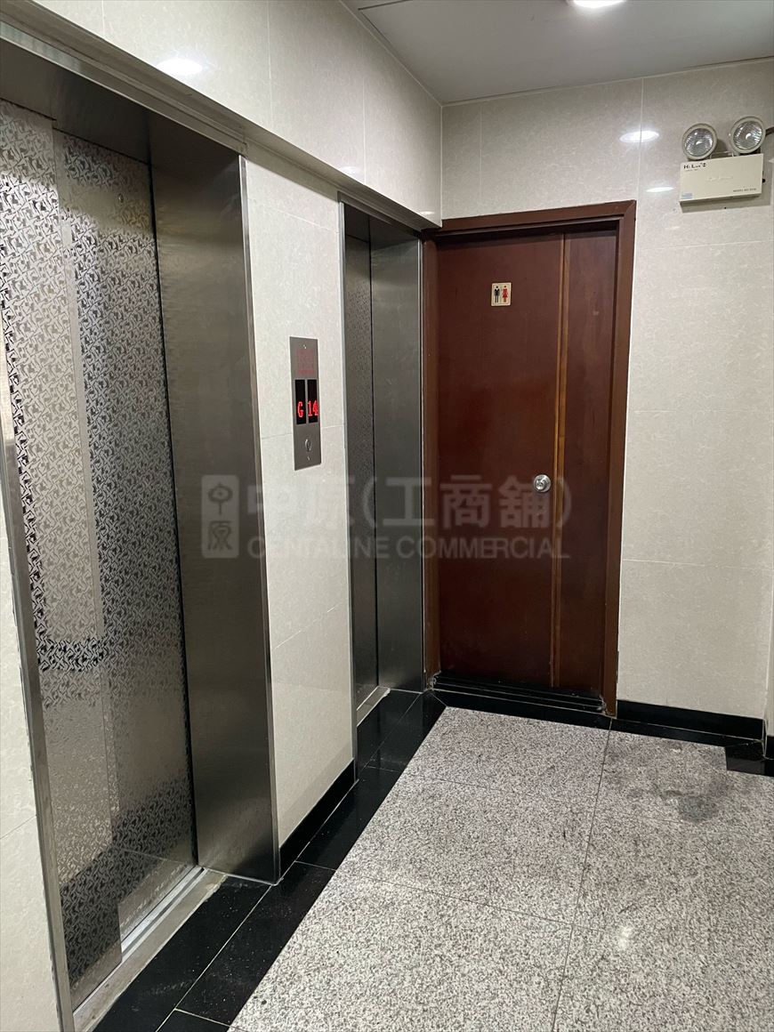 華軒商業中心的相片資料｜寫字樓樓盤｜中原工商舖