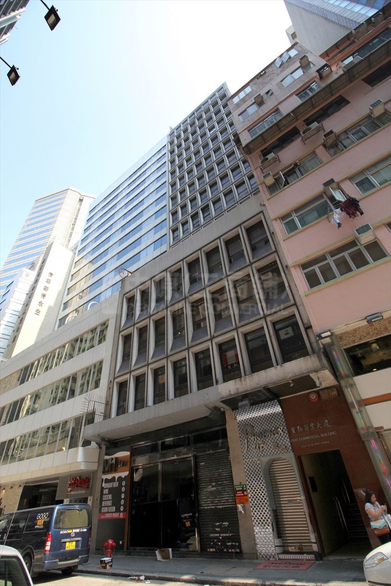 Photo materials about Prat Commercial Building | Office Listing | Centaline Commercial