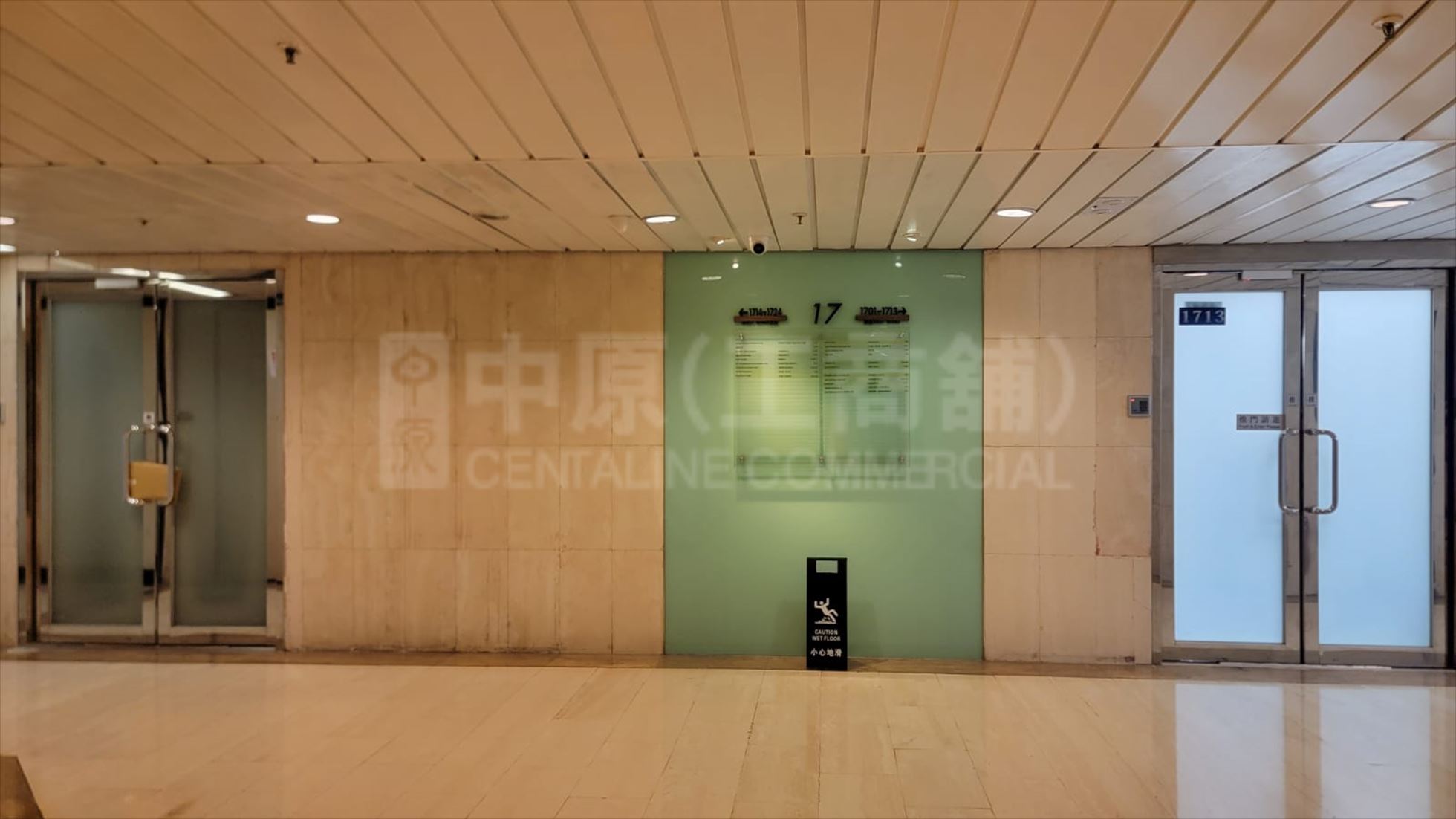 Photo materials about Nan Fung Centre | Office Listing | Centaline Commercial