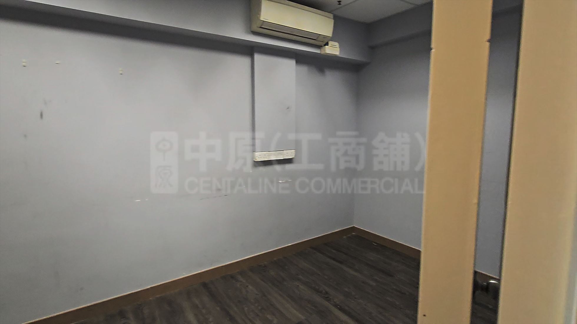 Star House｜Office Property | Centaline Commercial