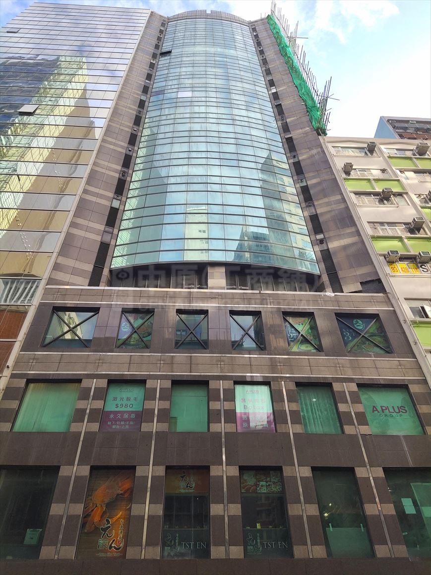 Photo materials about Golden Dragon Centre | Office Property | Centaline Commercial