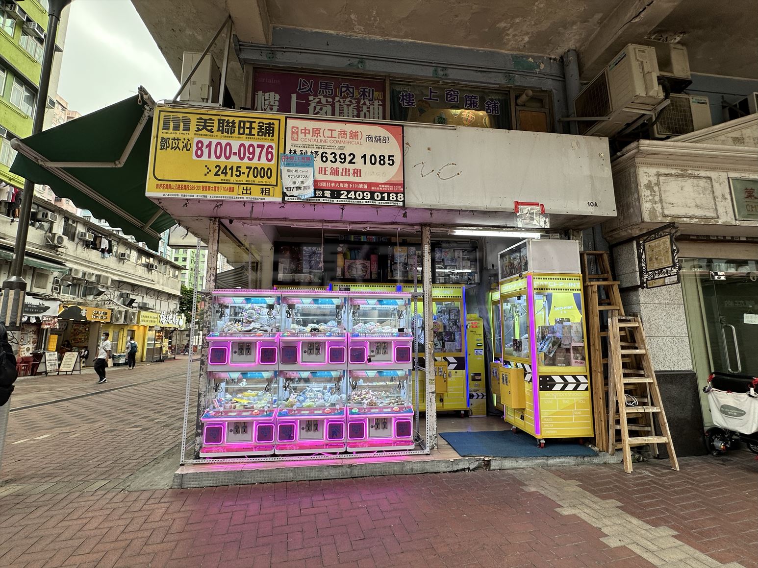 Photo materials about Tsuen Wan Lo Tak Court | Retail Listing | Centaline Commercial