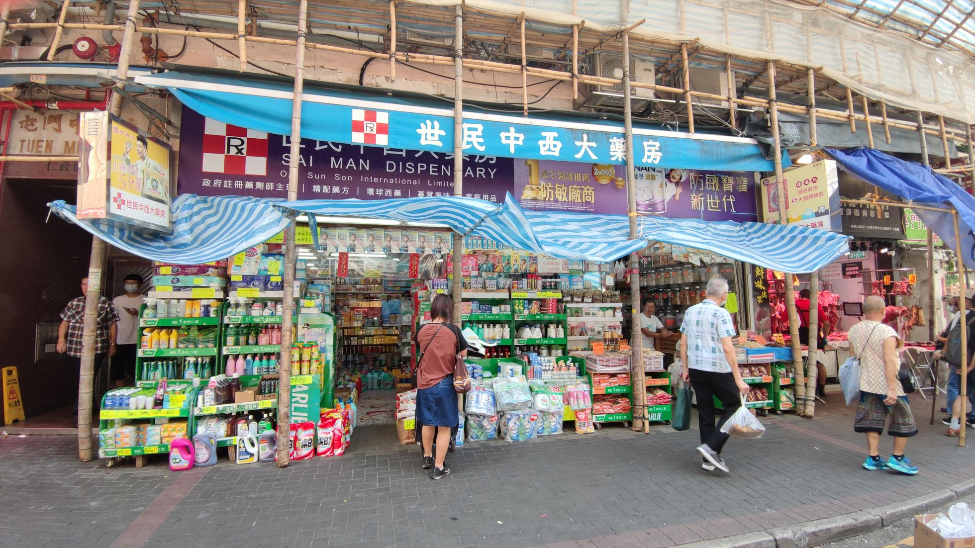 屯門仁政街的相片資料｜商舖樓盤｜中原工商舖