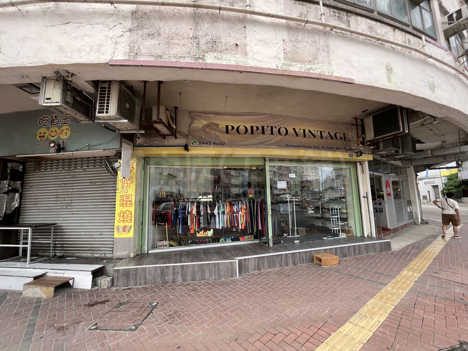 Photo materials about To Kwa Wan Hok Ling Street | Retail Listing | Centaline Commercial