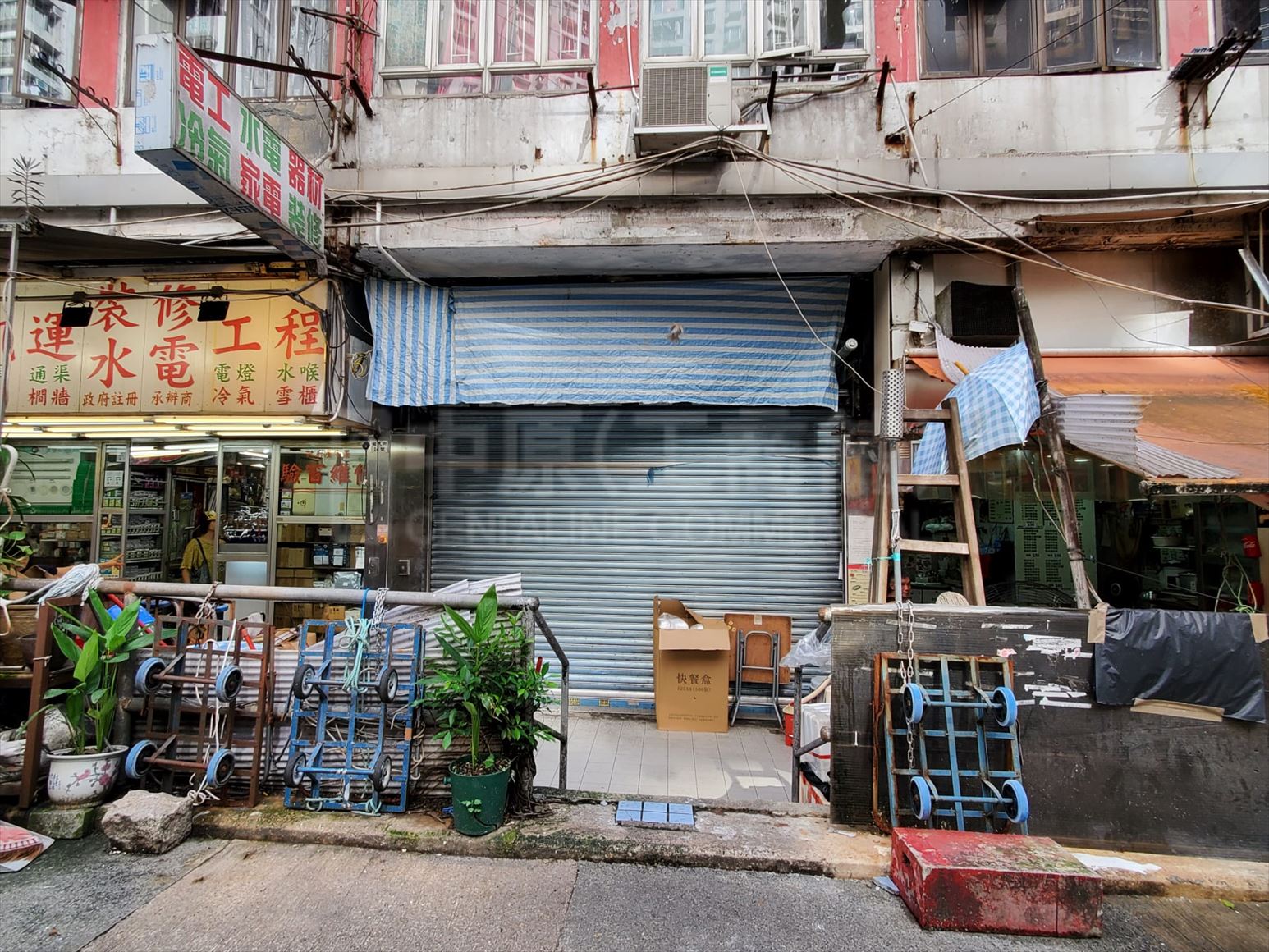 Photo materials about Quarry Bay King's Road | Retail Listing | Centaline Commercial