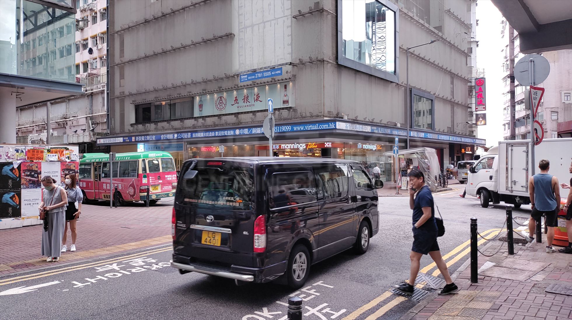 Photo materials about Causeway Bay Jaffe Road | Retail Listing | Centaline Commercial