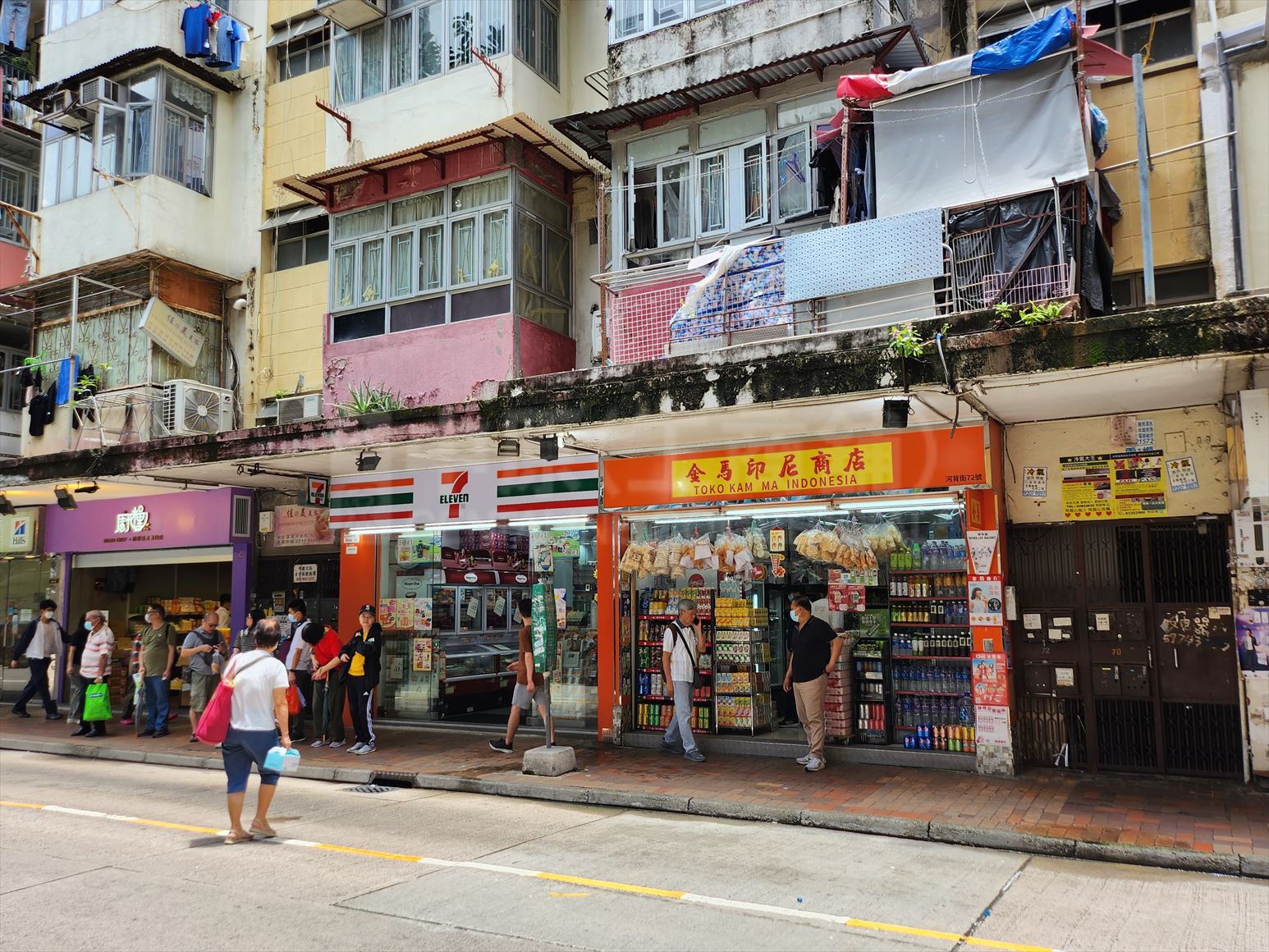 Photo materials about Tsuen Wan Ho Pui Street | Retail Listing | Centaline Commercial