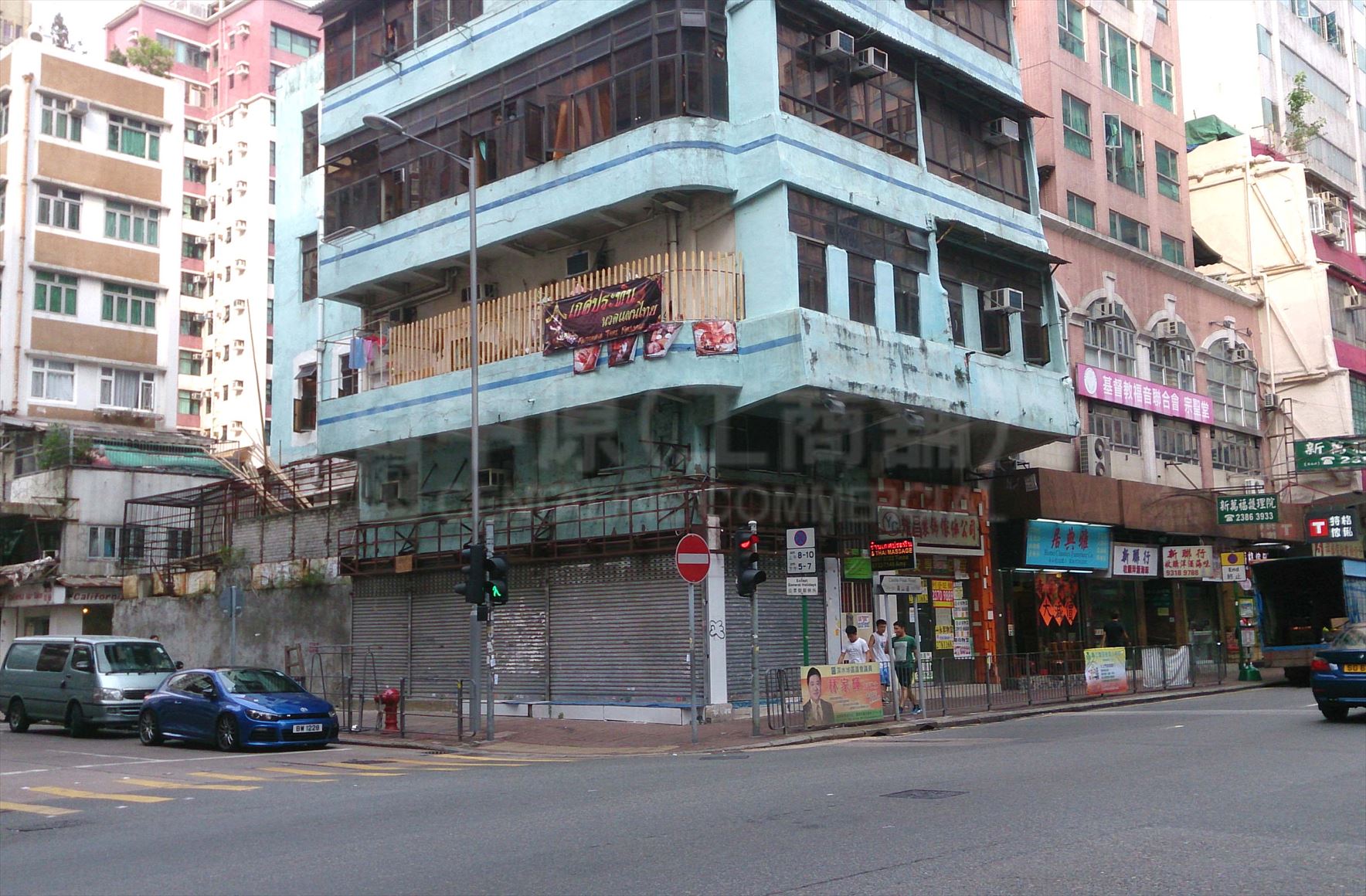 Photo materials about Cheung Sha Wan Castle Peak Road | Retail Listing | Centaline Commercial