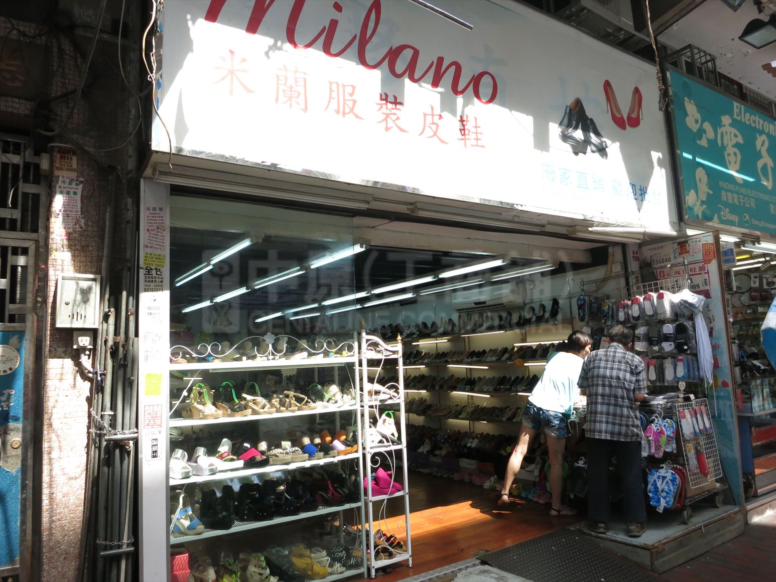 佐敦廟街的相片資料｜商舖樓盤｜中原工商舖