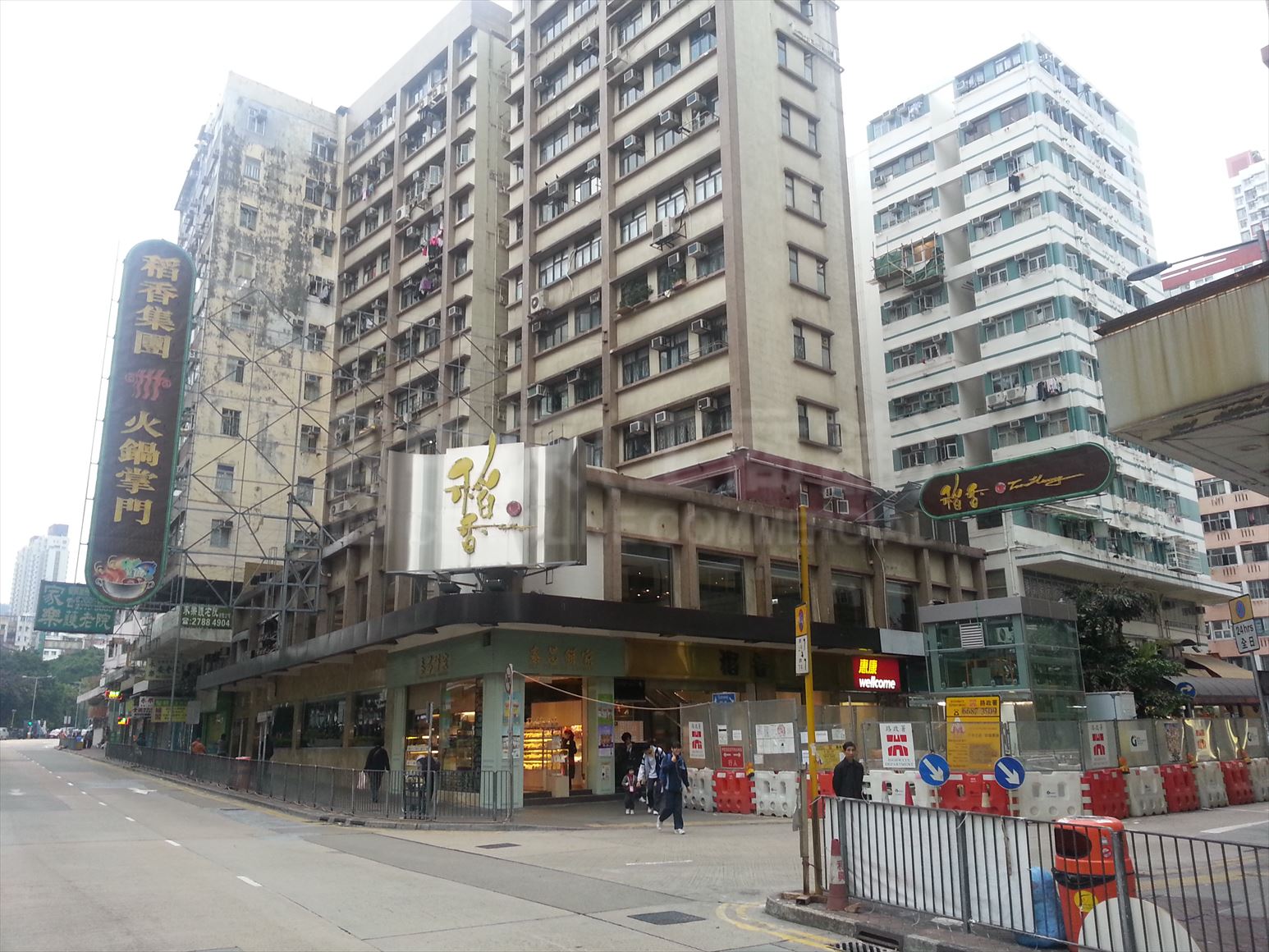 Photo materials about Sham Shui Po Pei Ho Street | Retail Listing | Centaline Commercial