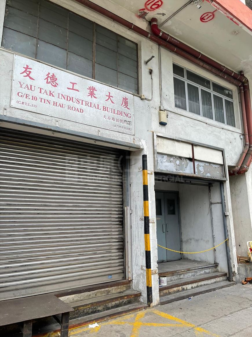 友德工业大厦的相片资料｜工商楼盘｜中原工商铺