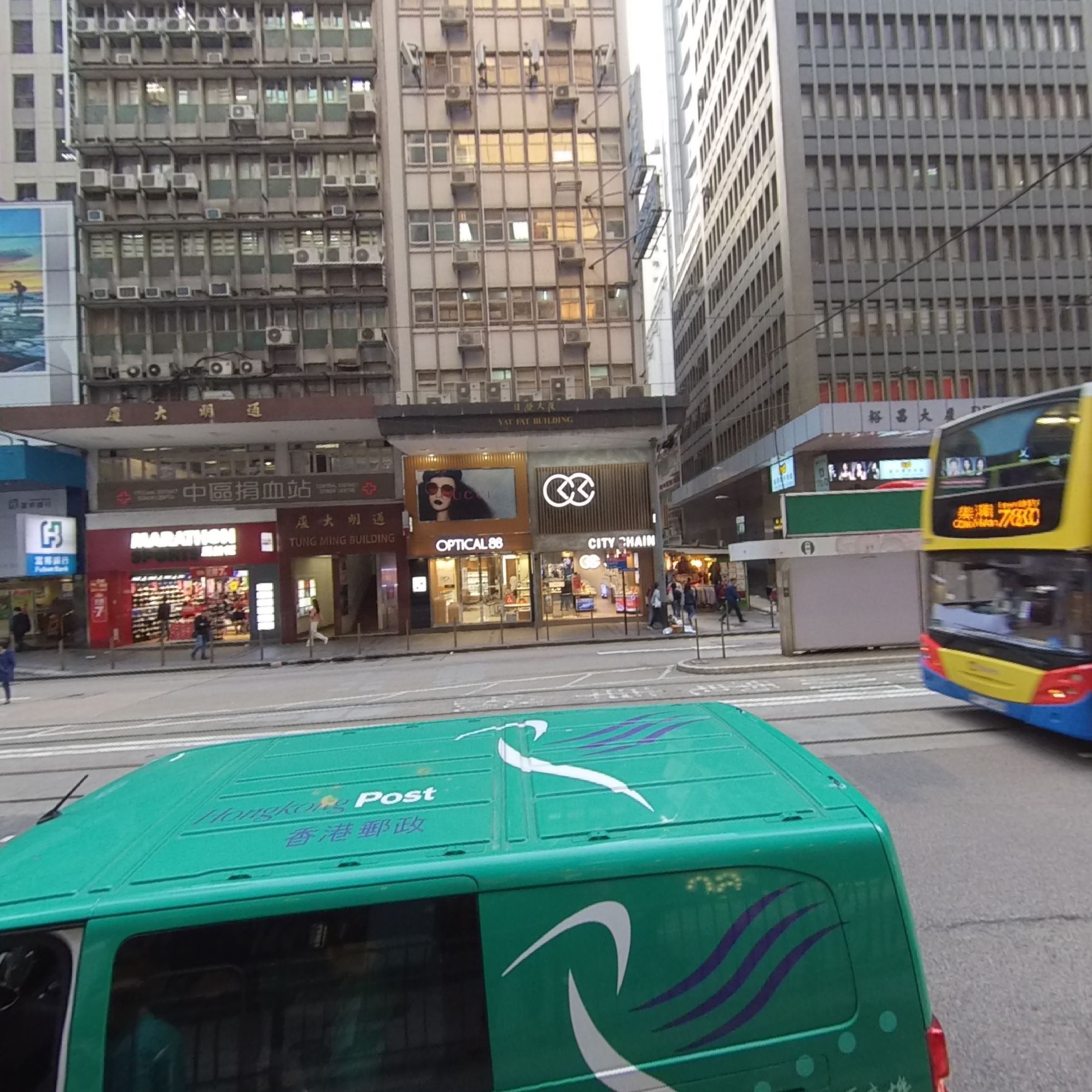 协成行中心的360全景资料｜写字楼楼盘｜中原工商铺