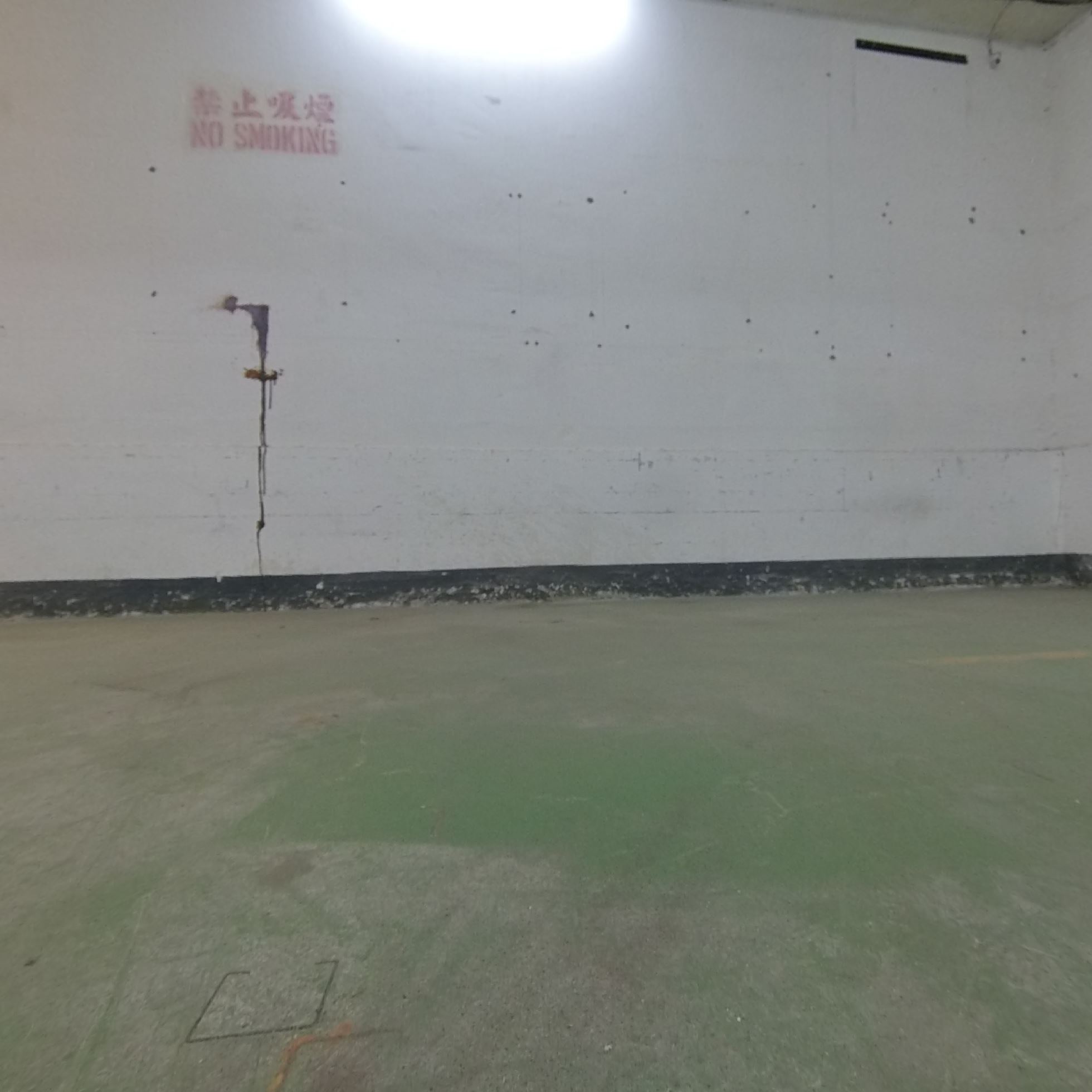 太平工業中心 1座｜工商樓盤｜中原工商舖