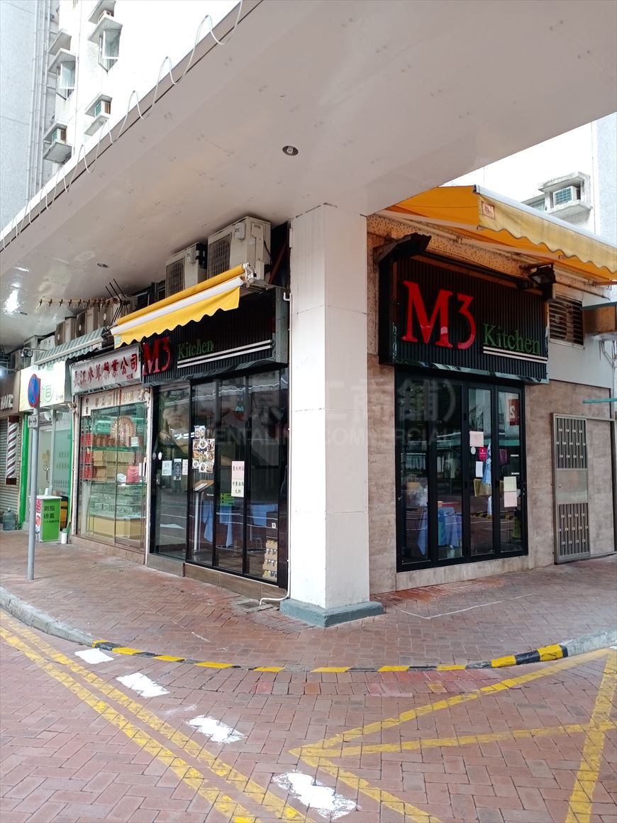 Photo materials about Tuen Mun Lung Mun Road | Retail Listing | Centaline Commercial