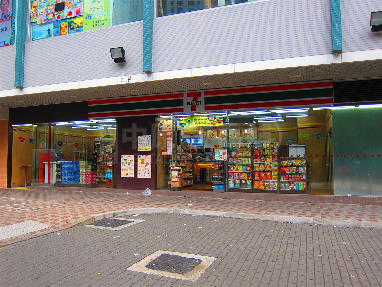 Photo materials about Wong Tai Sin King Tung Street | Retail Listing | Centaline Commercial
