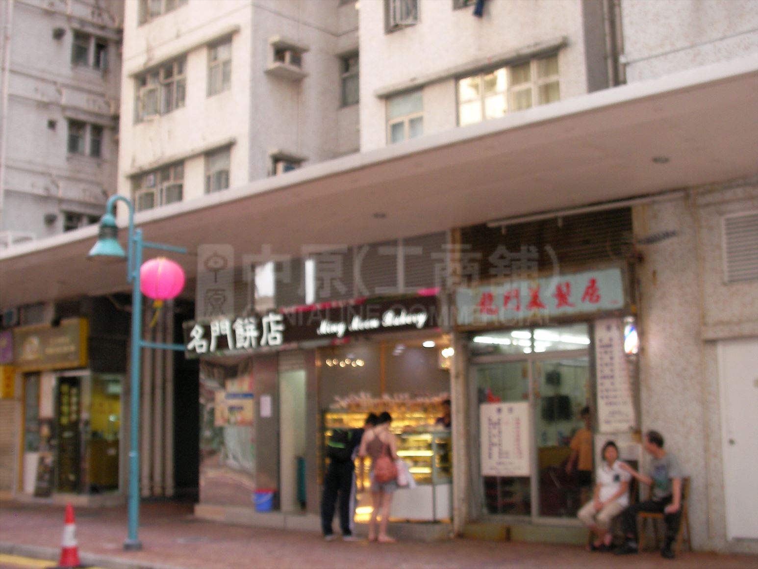 Photo materials about Tuen Mun Lung Mun Road | Retail Listing | Centaline Commercial