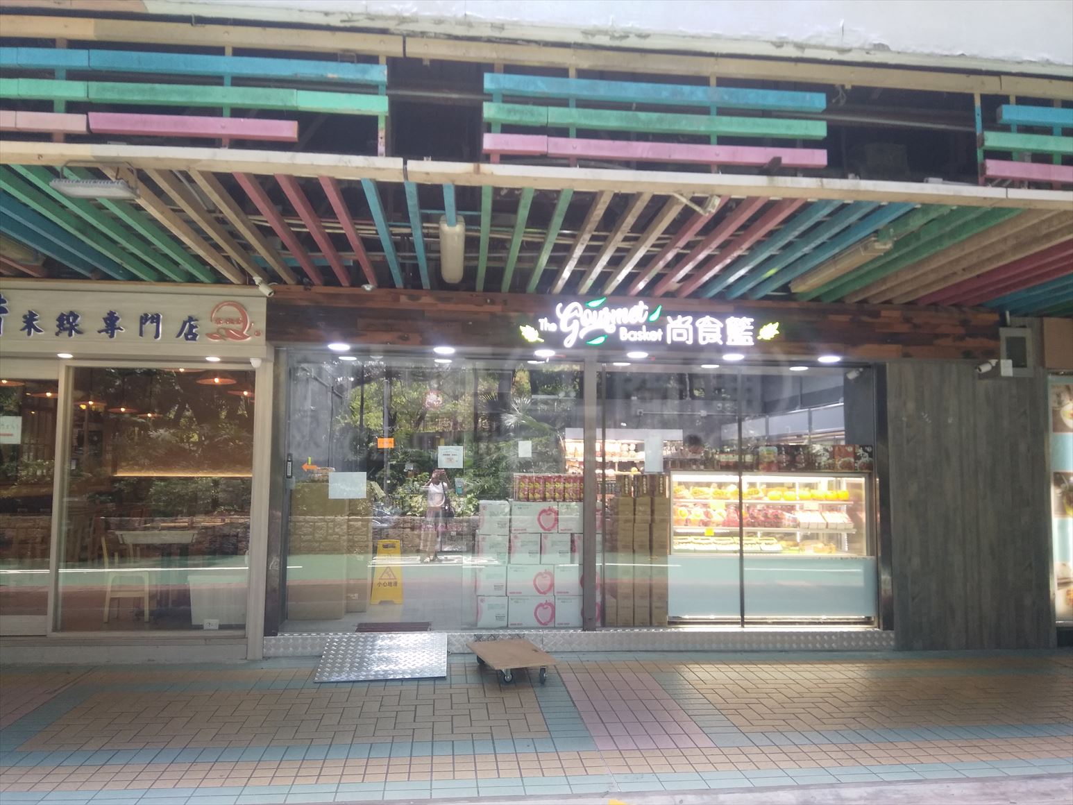 Photo materials about Tai Po On Tai Road | Retail Listing | Centaline Commercial