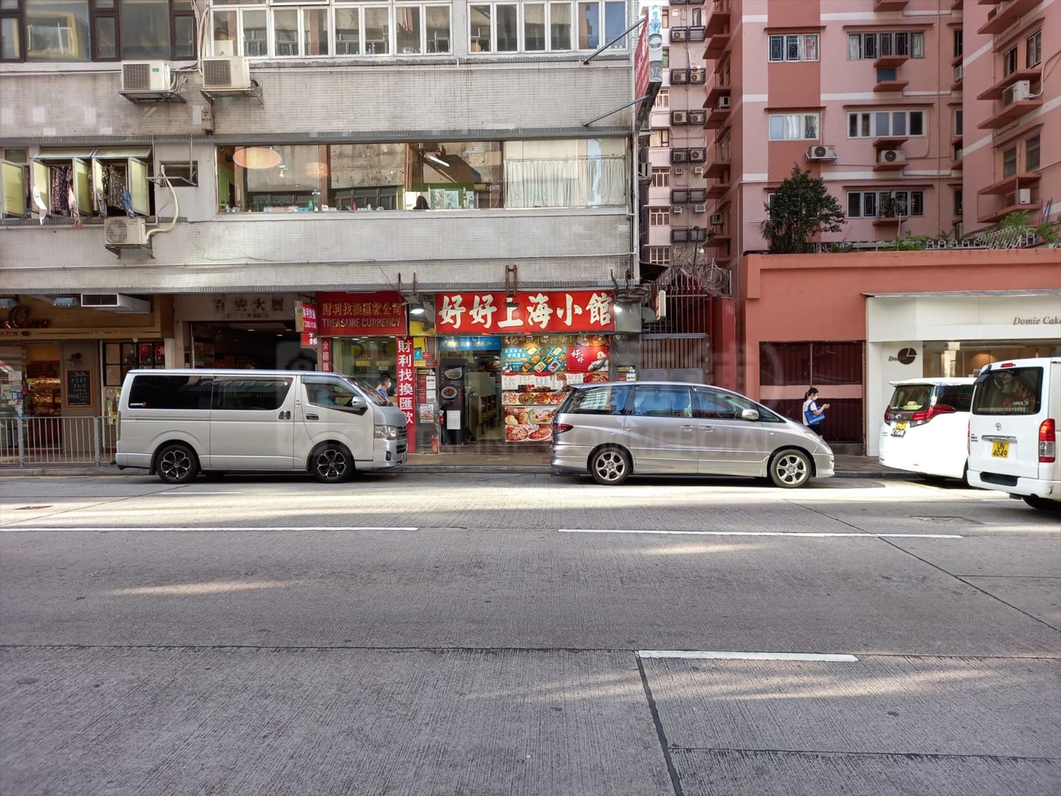 佐敦德成街的相片資料｜商舖樓盤｜中原工商舖
