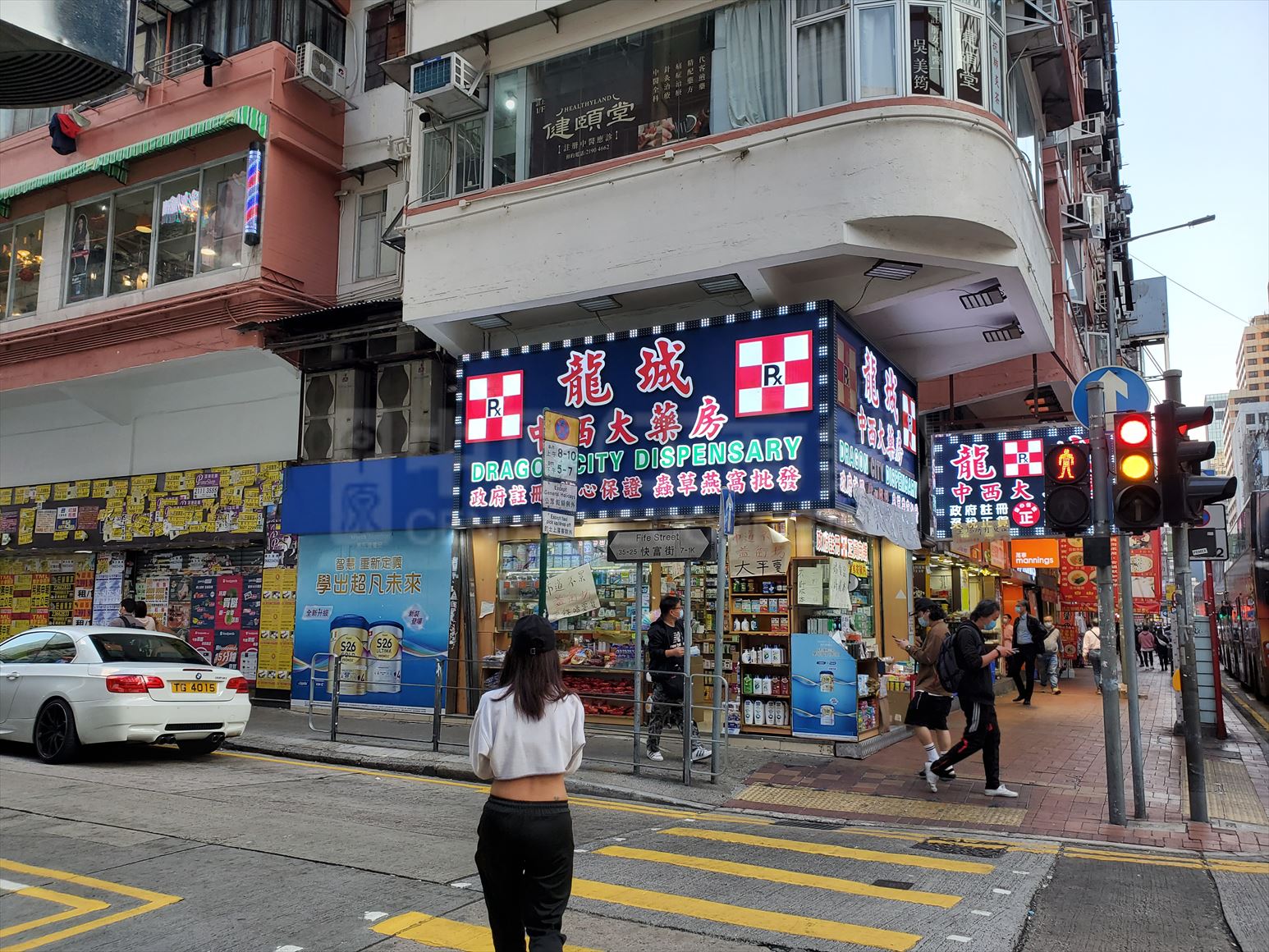 Photo materials about Mongkok Sai Yeung Choi Street South | Retail Listing | Centaline Commercial