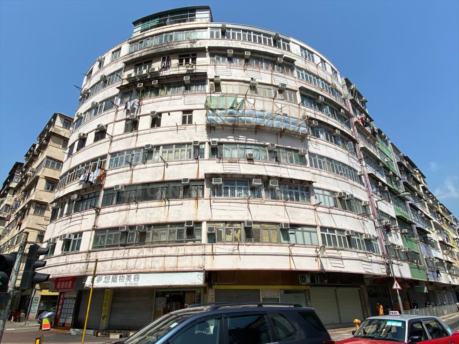 Photo materials about To Kwa Wan Hok Ling Street | Retail Listing | Centaline Commercial