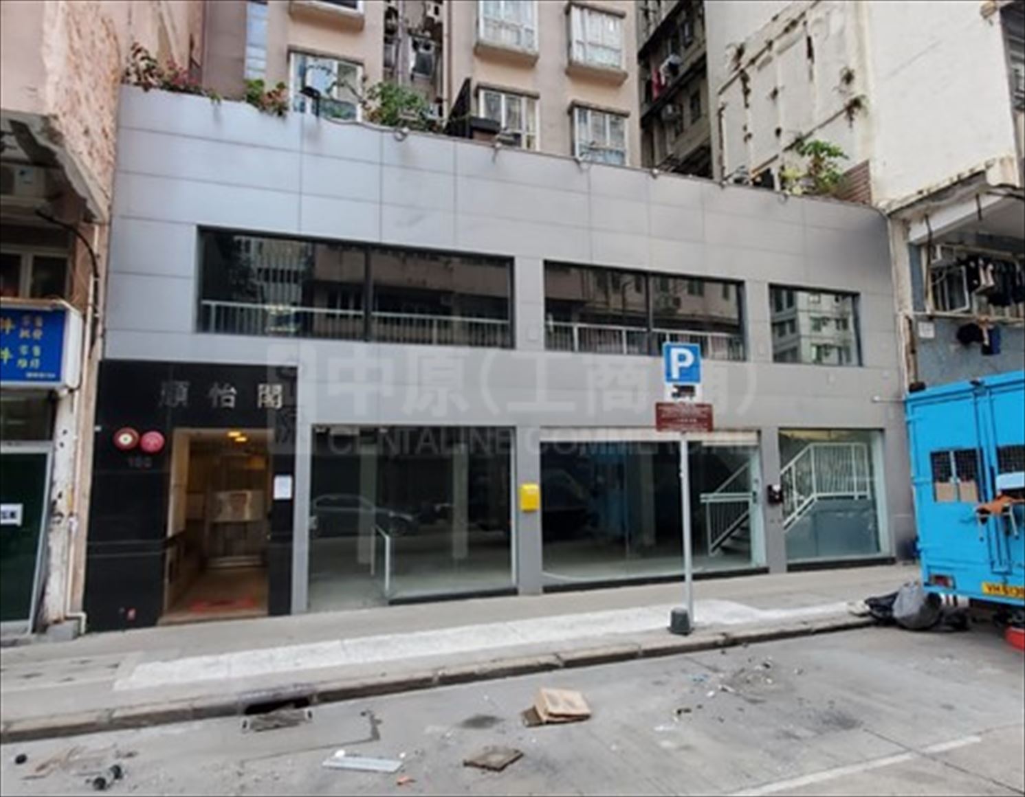 Photo materials about Cheung Sha Wan Fuk Wing Street | Retail Listing | Centaline Commercial