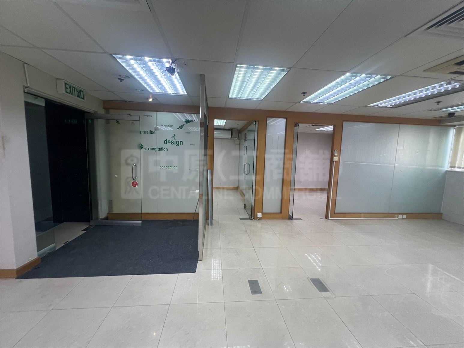 Photo materials about Kwai Cheong Centre | Industrial Listing | Centaline Commercial