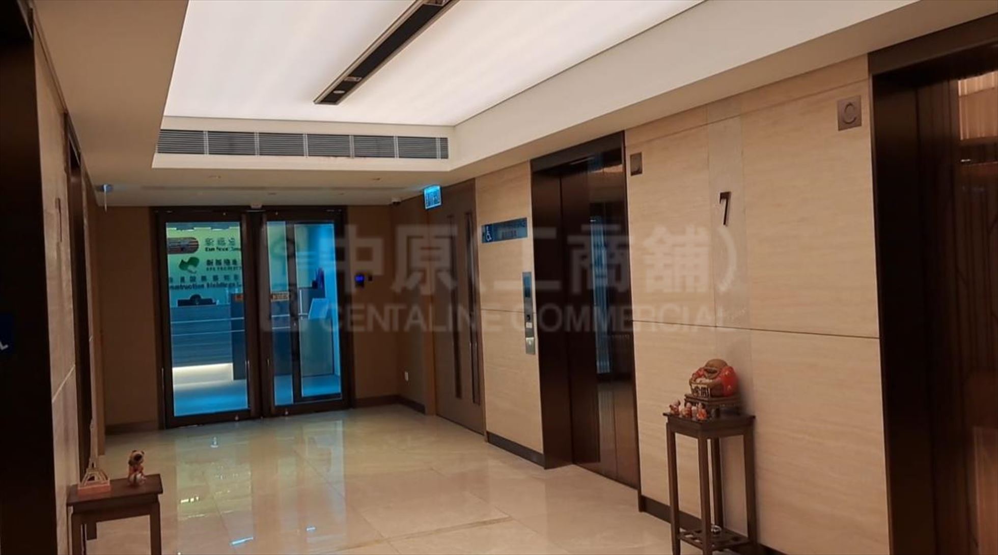 Photo materials about High Fashion Centre | Industrial Listing | Centaline Commercial