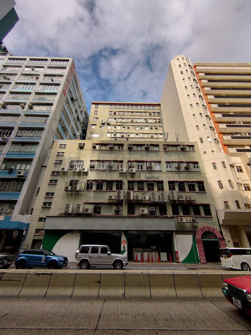 Photo materials about Tak Lung Industrial Building | Industrial Property | Centaline Commercial