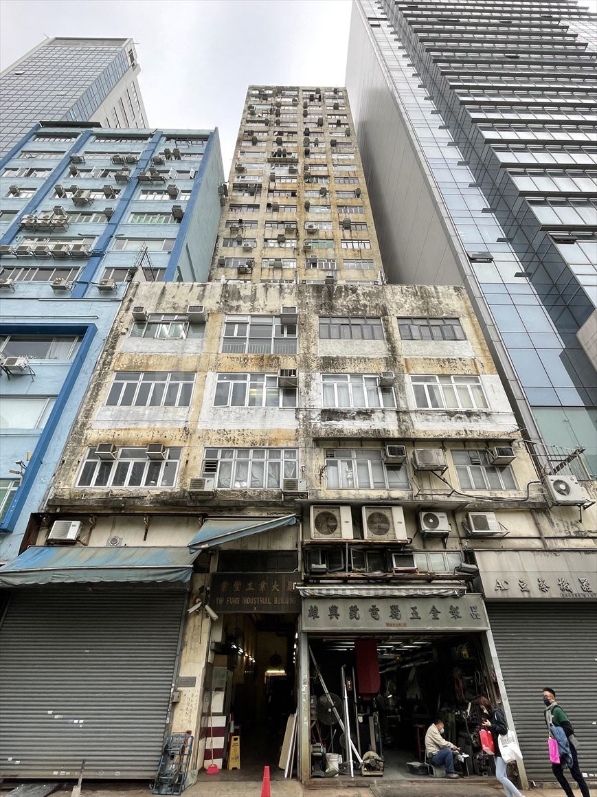 Photo materials about Yip Fung Industrial Building | Industrial Property | Centaline Commercial