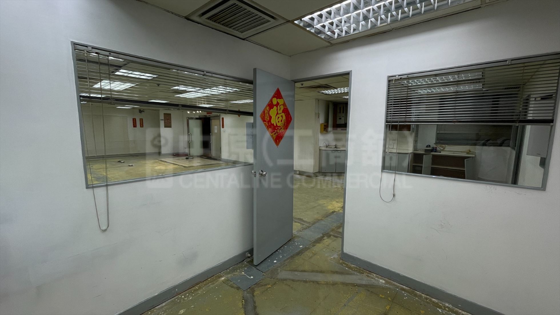 Photo materials about Hua Chiao Commercial Centre | Office Listing | Centaline Commercial