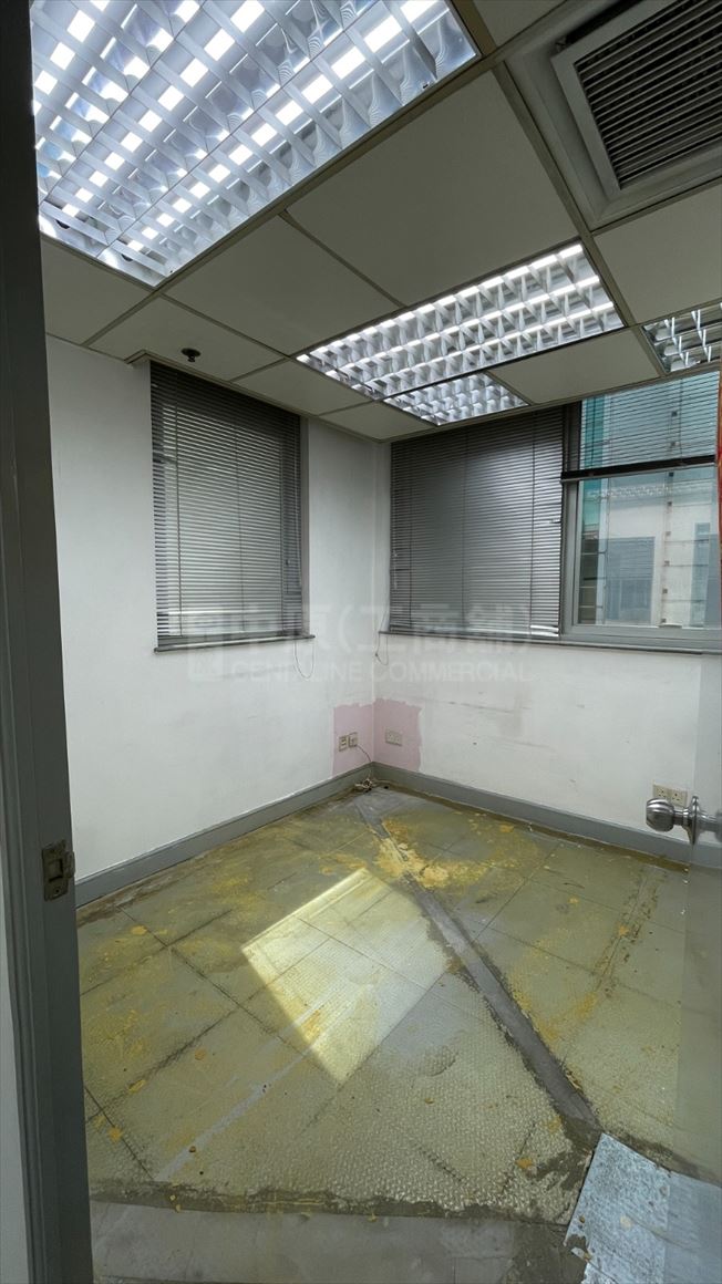 Photo materials about Hua Chiao Commercial Centre | Office Listing | Centaline Commercial