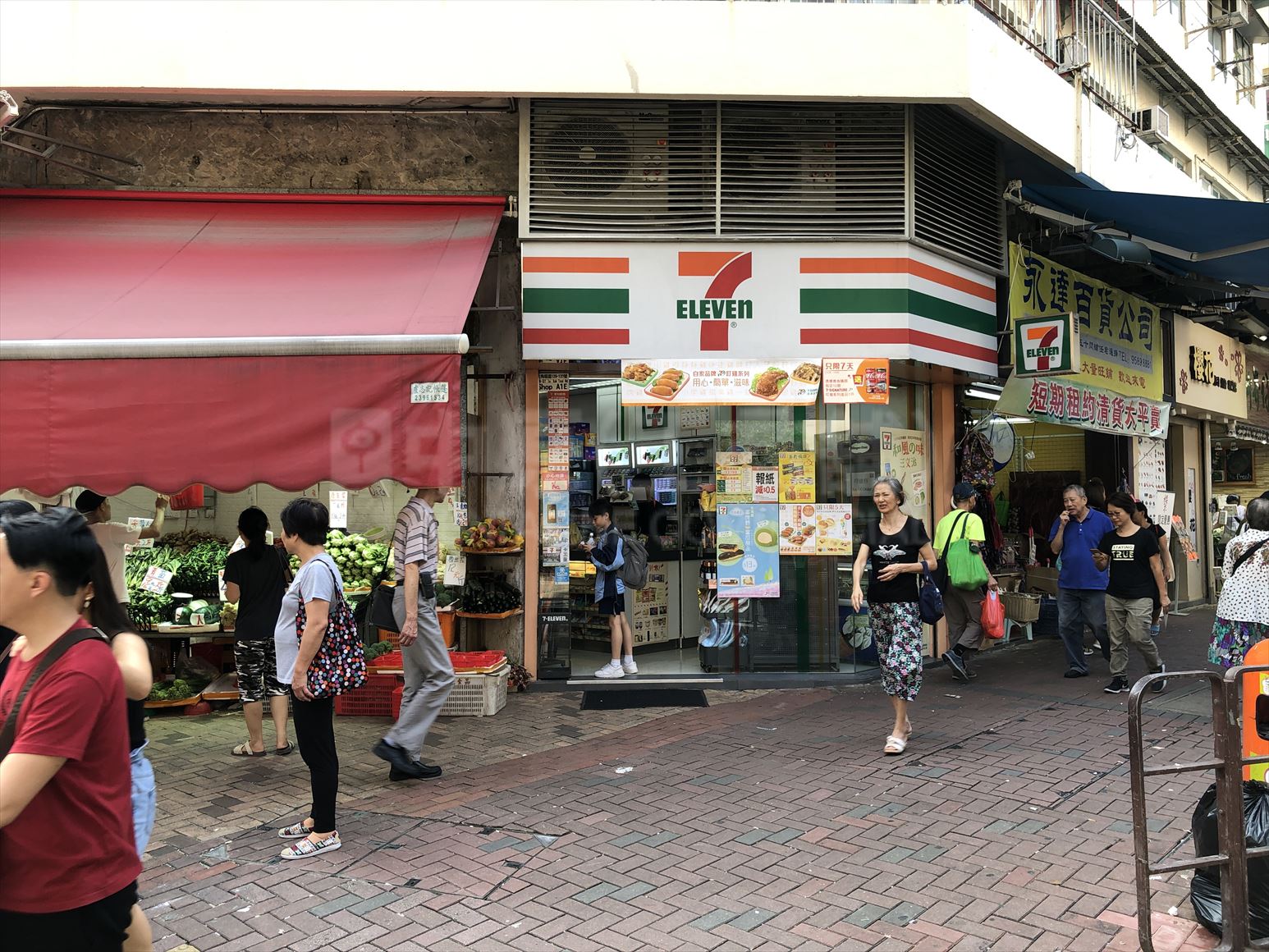 大角咀大全街的相片资料｜商铺楼盘｜中原工商铺