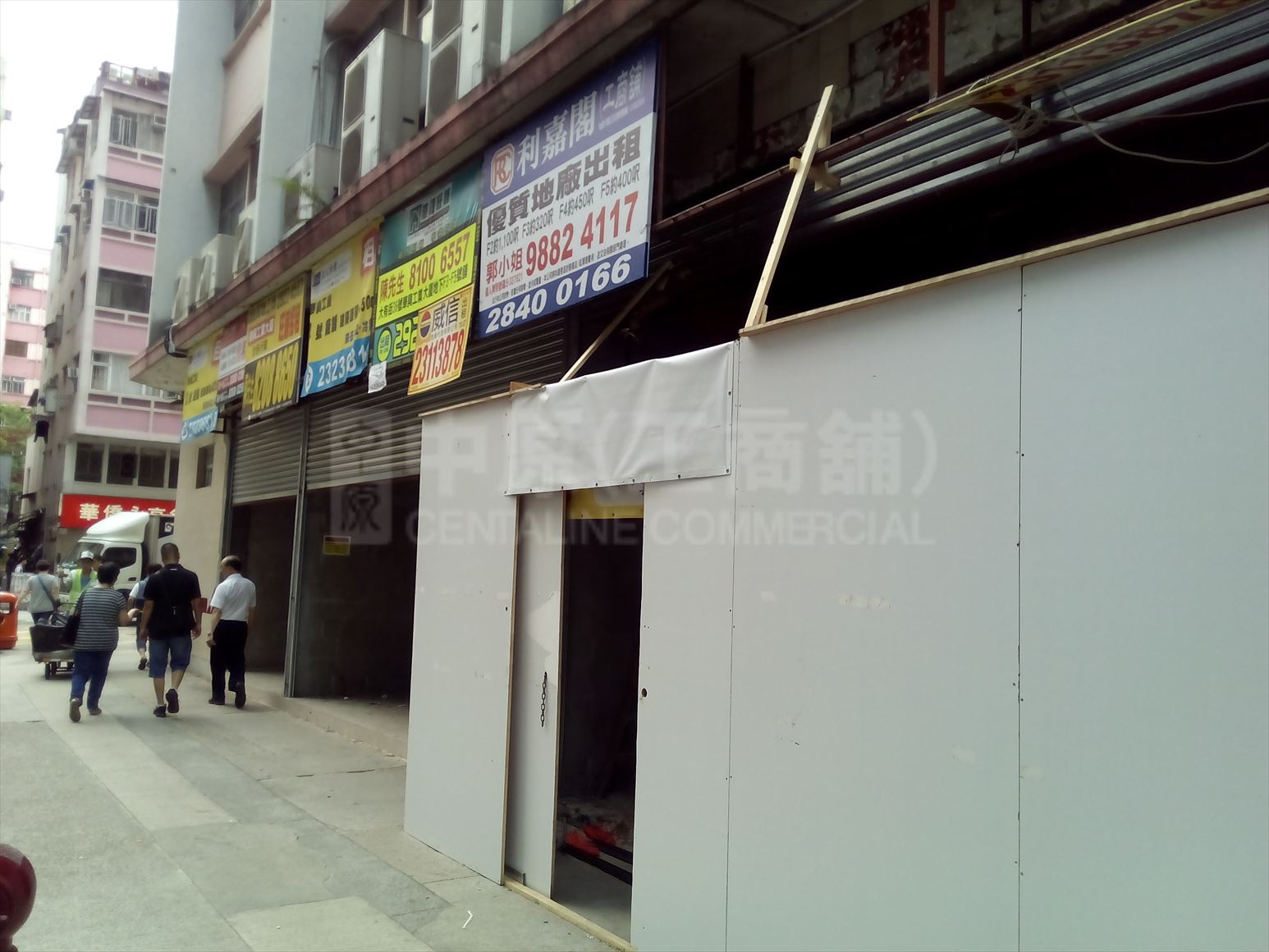 Photo materials about San Po Kong Tai Yau Street | Retail Listing | Centaline Commercial