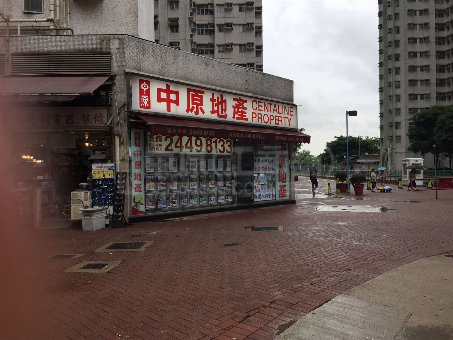 Photo materials about Tuen Mun Lung Mun Road | Retail Listing | Centaline Commercial