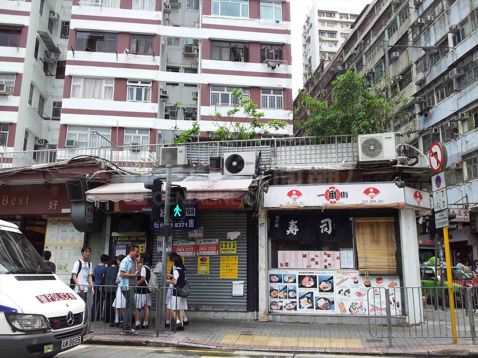 Photo materials about Quarry Bay Hoi Tai Street | Retail Listing | Centaline Commercial