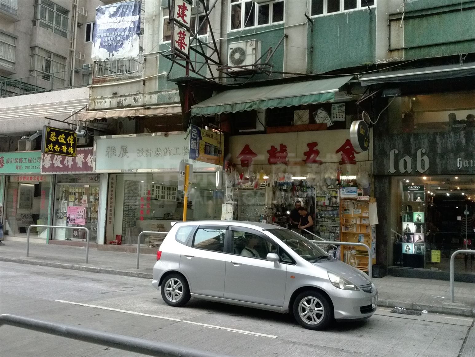 Photo materials about Tuen Mun Tak Ching Court | Retail Listing | Centaline Commercial