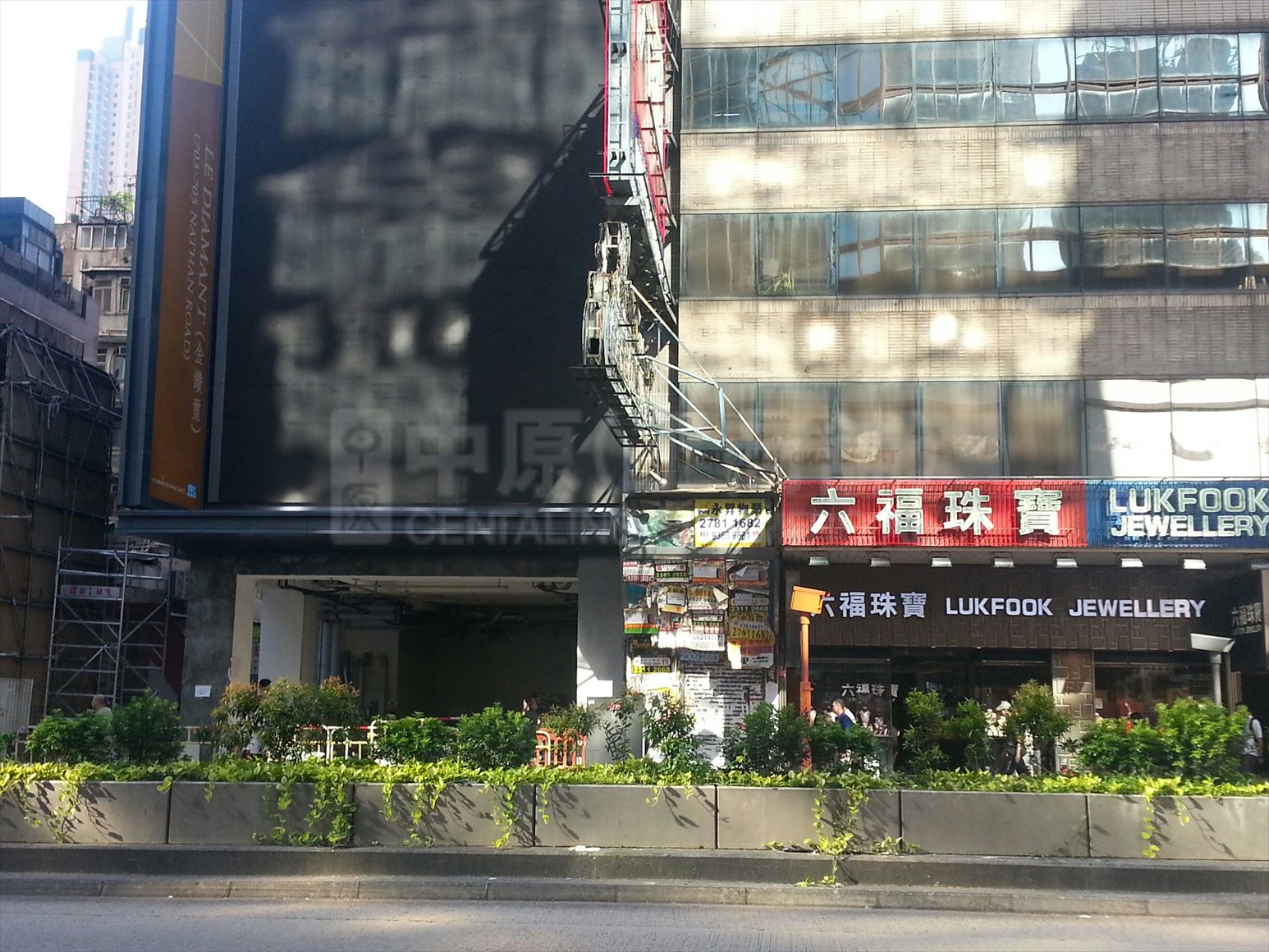 Photo materials about Mongkok Nathan Road | Retail Listing | Centaline Commercial