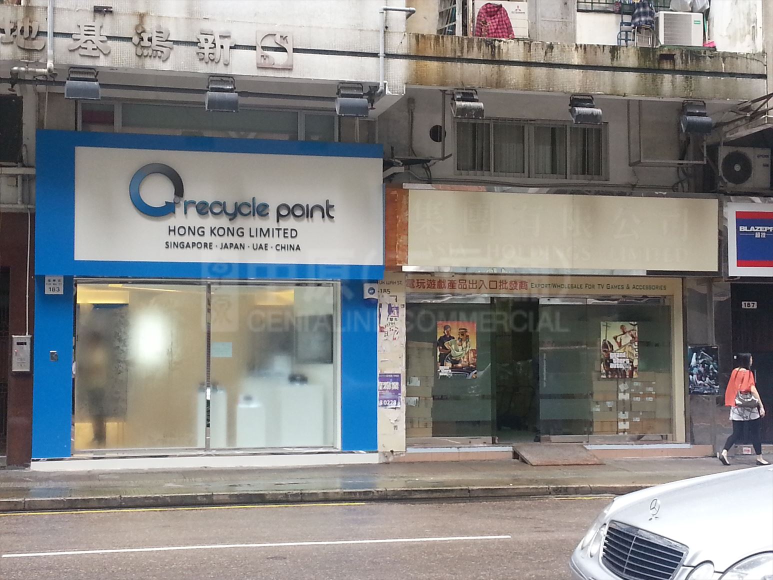 Photo materials about Cheung Sha Wan Fuk Wa Street | Retail Listing | Centaline Commercial