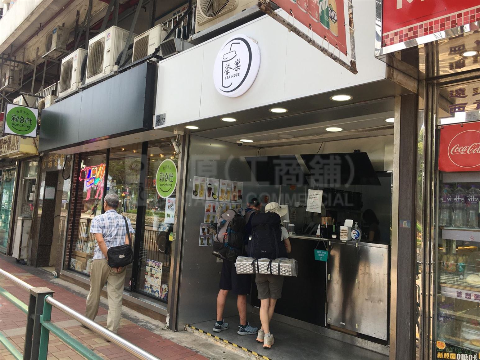 Photo materials about Sai Kung Fuk Man Road | Retail Listing | Centaline Commercial